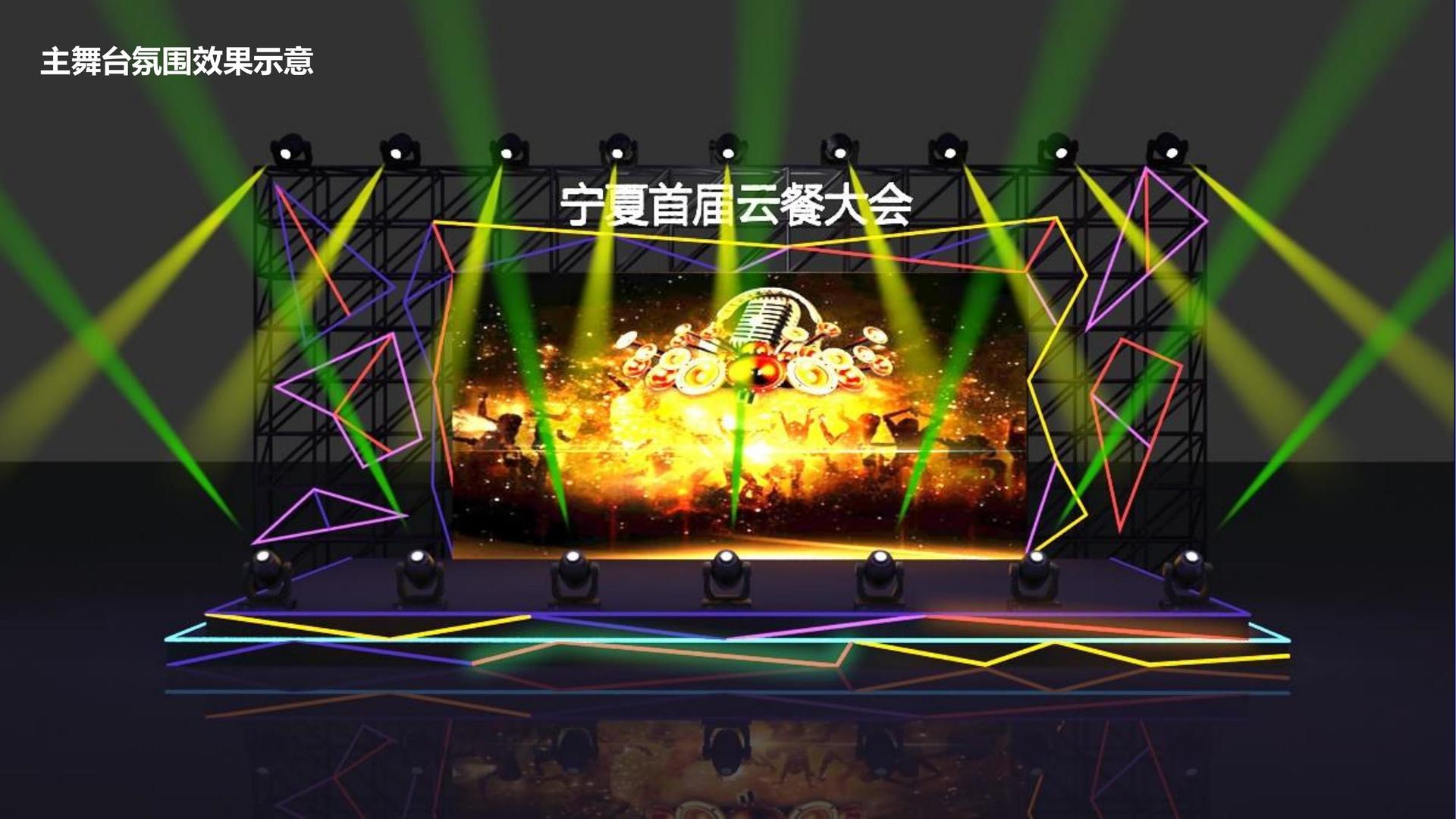 欣立传媒入选“国家文化产业发展项目库”首批重点联系单位